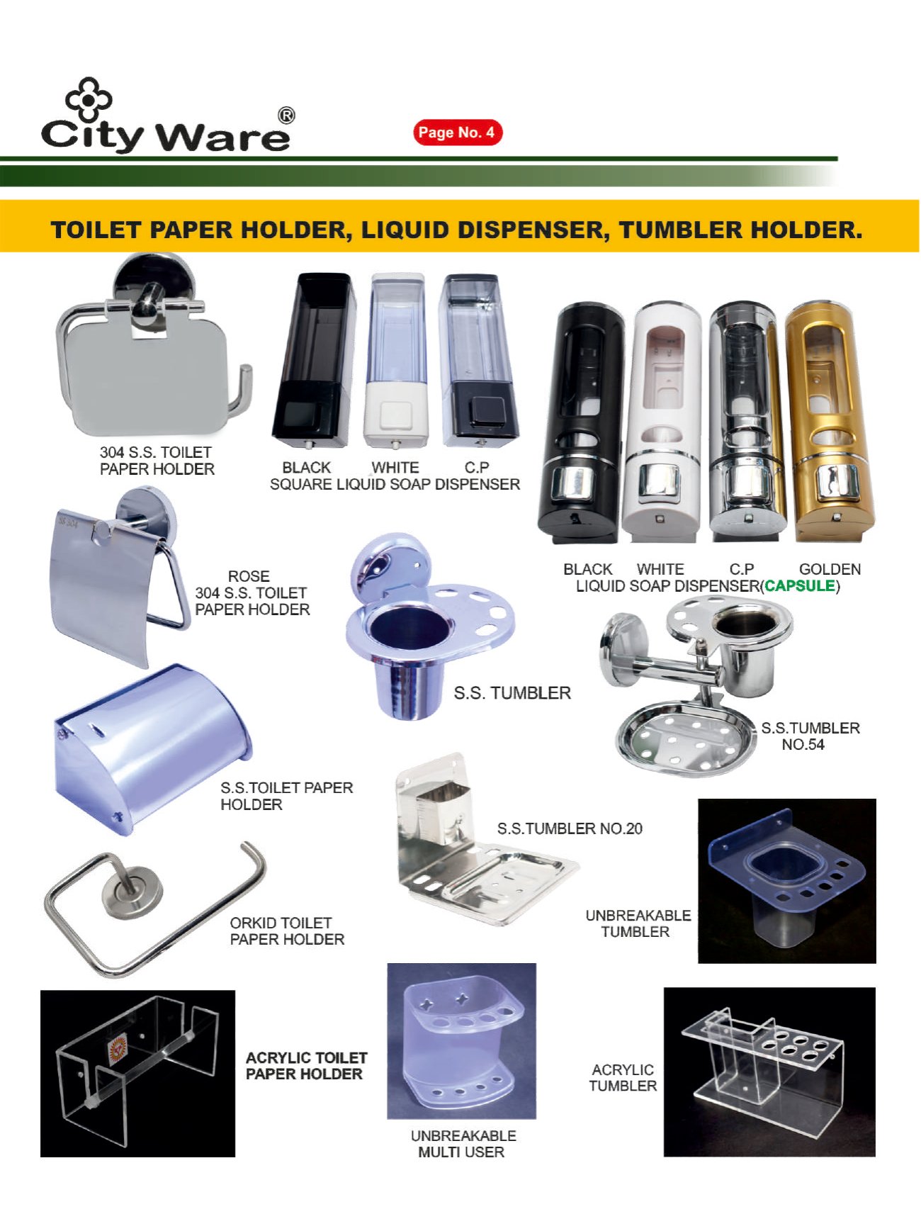 Toilet Paper Holder, Liquid Dispenser, Tumbler Holder