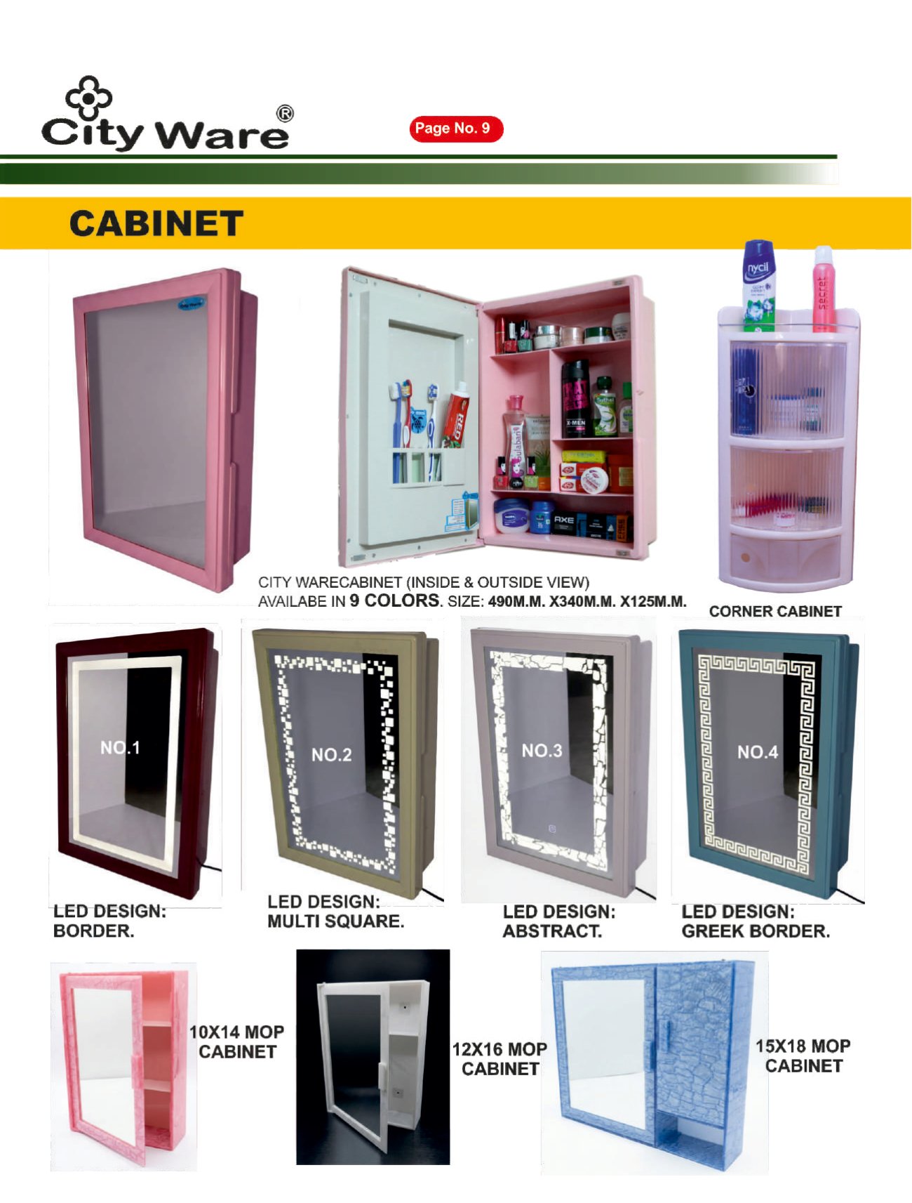 Cabinet